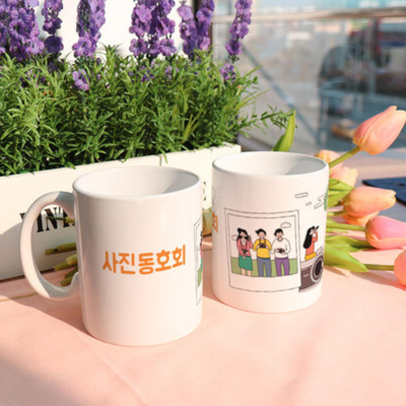 tb922-Design Mug 2p-Photography Club