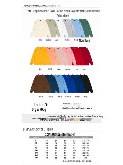 Loose Solid Color Round Neck Hoodie - Unisex Long Sleeve for Couples, Spring & Autumn