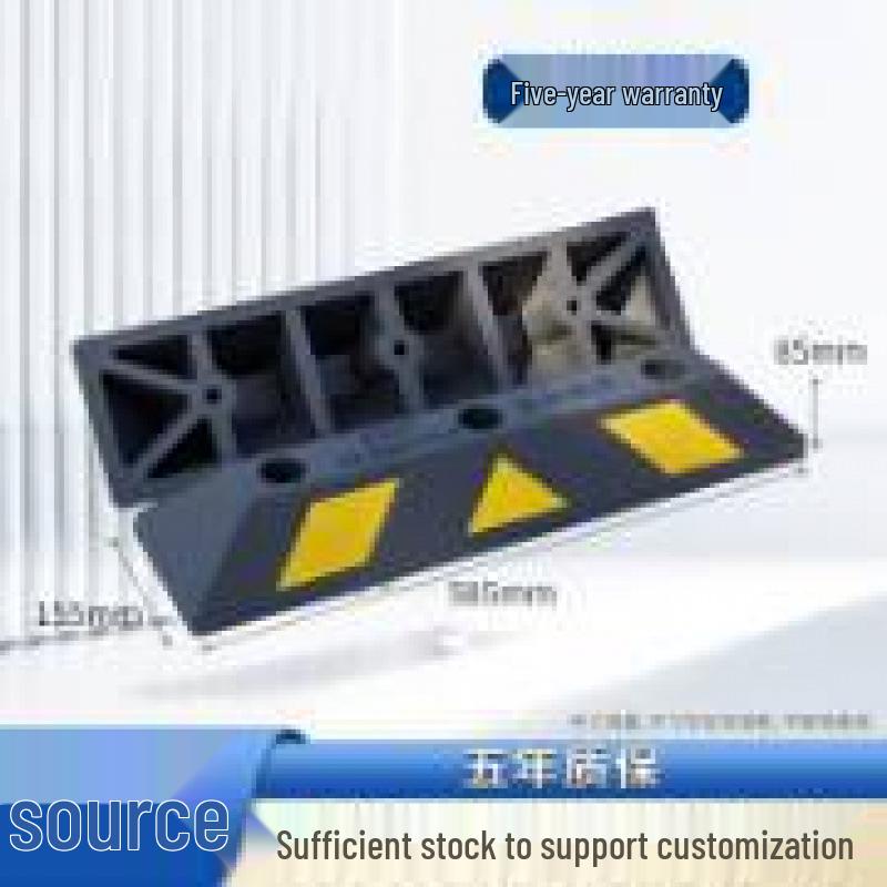 Rubber Plastic Wheel Stopper with Nails - Parking Lot & Garage Positioner