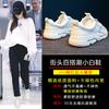 Little white shoes women's spring new shoes student tide board shoes casual sports platform women's shoes