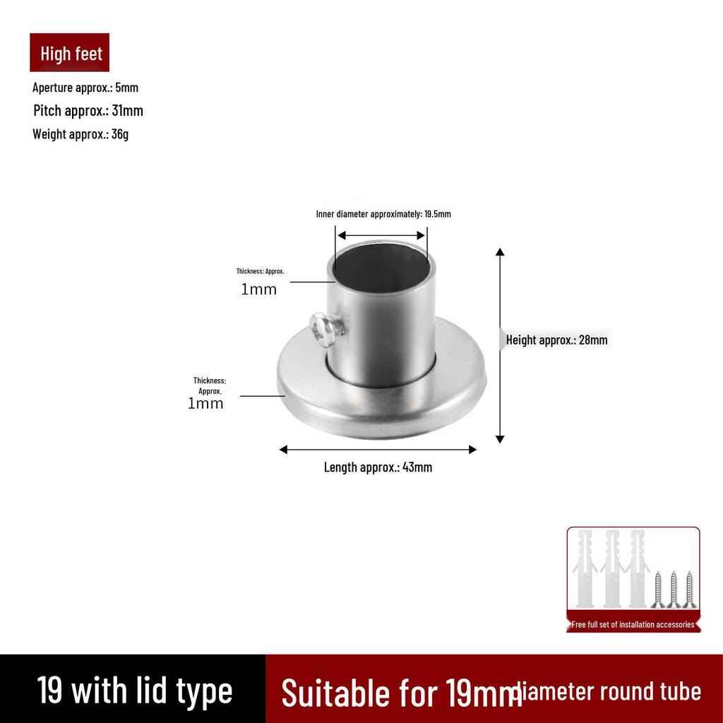 Stainless Steel Flange Base for Clothes Rods & Curtain Fixings