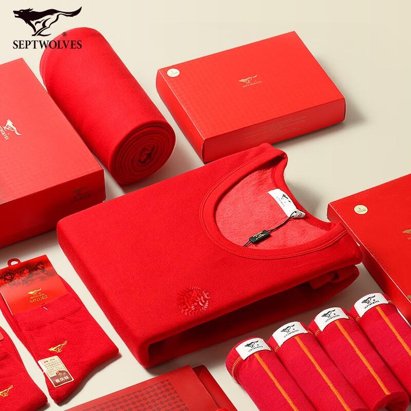 Septwolves Men's Lucky Red Thermal Underwear 6-Piece Set