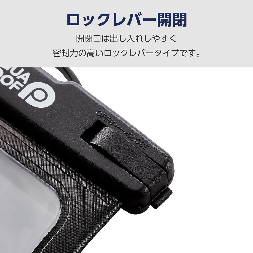 ELECOM Waterproof Smartphone Case with IPX8 Waterproof to Neck Strap Included with iPhone and Other Smartphones inches or Black Wallet, 10m,