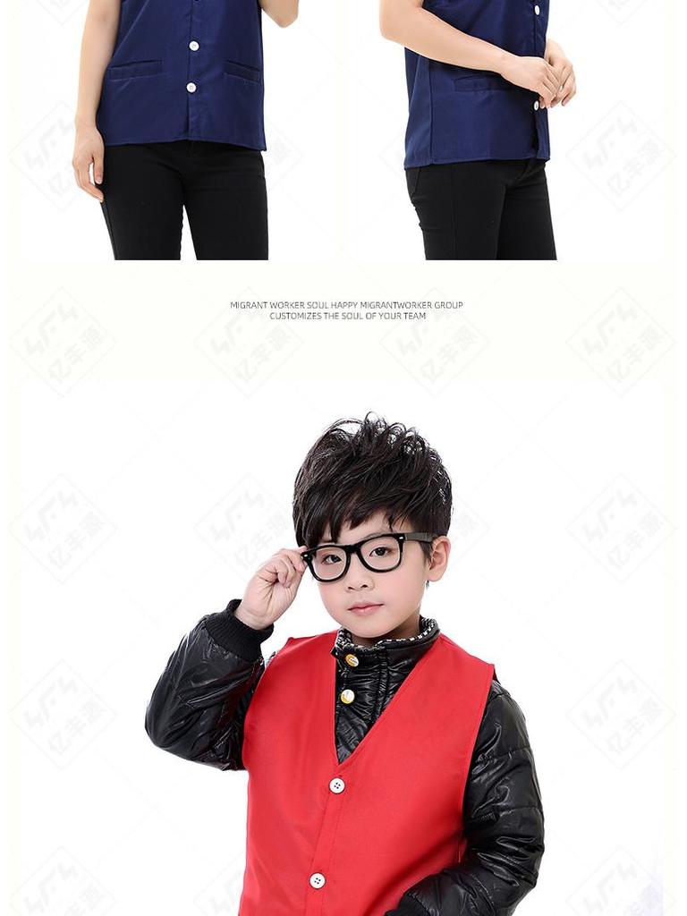 Children's Quick-Dry Volunteer Vest with Printed Logo for Marathon and Team Uniforms