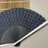 Aluminum Folding Fan for Men Alloy Folding Fan Durable Metal Folding Fan Popular Fan Stylish and Cotton Folding Fan Fan Gift Day Present Fireworks