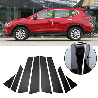 8 Stück/Set Glänzende Schwarze Türfensterleisten Säulenpfosten Säulenverkleidungsabdeckungen Aufkleber für Nissan X-Tail/Rogue 2014-2021