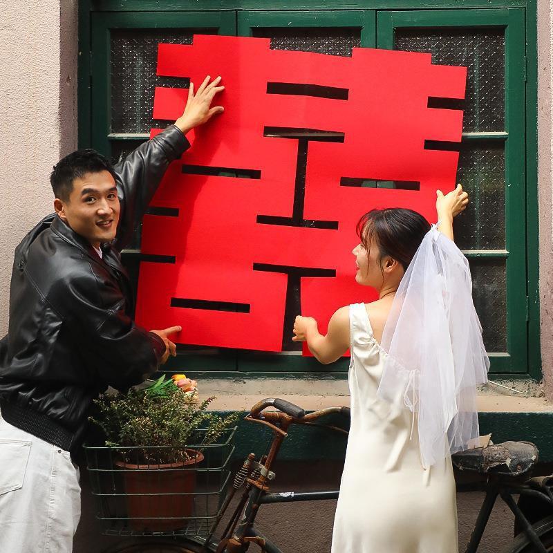 Extra Large Wedding Xi Character Decoration Sticker