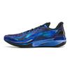 Li Ning Gamma Blue Tears Τεχνολογία Carbon Core Ανδρικά Παπούτσια Μπάσκετ ABAV035-5