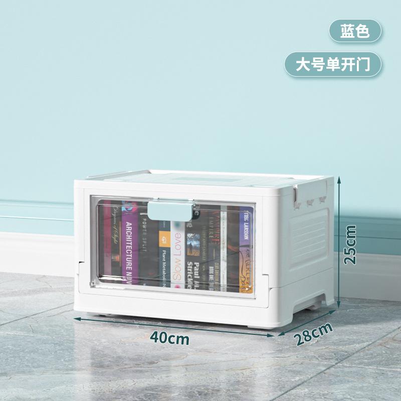 

Прозрачный двухдверный складной шкаф для хранения вещей для дома, спальни, хранения одежды, всякой всячины, игрушек, закусок, сортировочной коробки, прикроватного столика