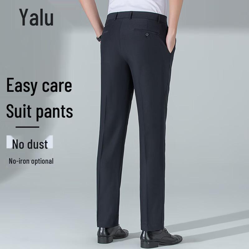 Men's High-Elastic Business Casual Straight-Leg Trousers