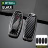 Nissan Altima & Sylphy 2025-2026 Key Cover for Models 21-26, Unisex Car Shell Buckle.