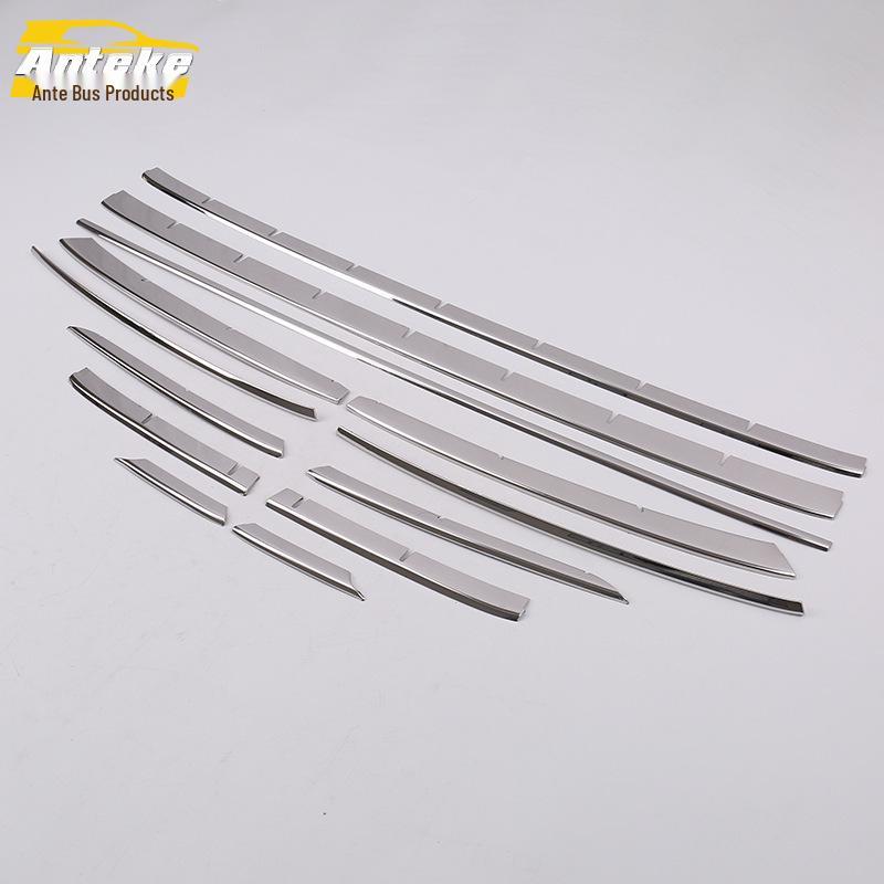 18 Bora Front Lower Grille Trim - Hood Anti-Scratch Bright Strip Accessory