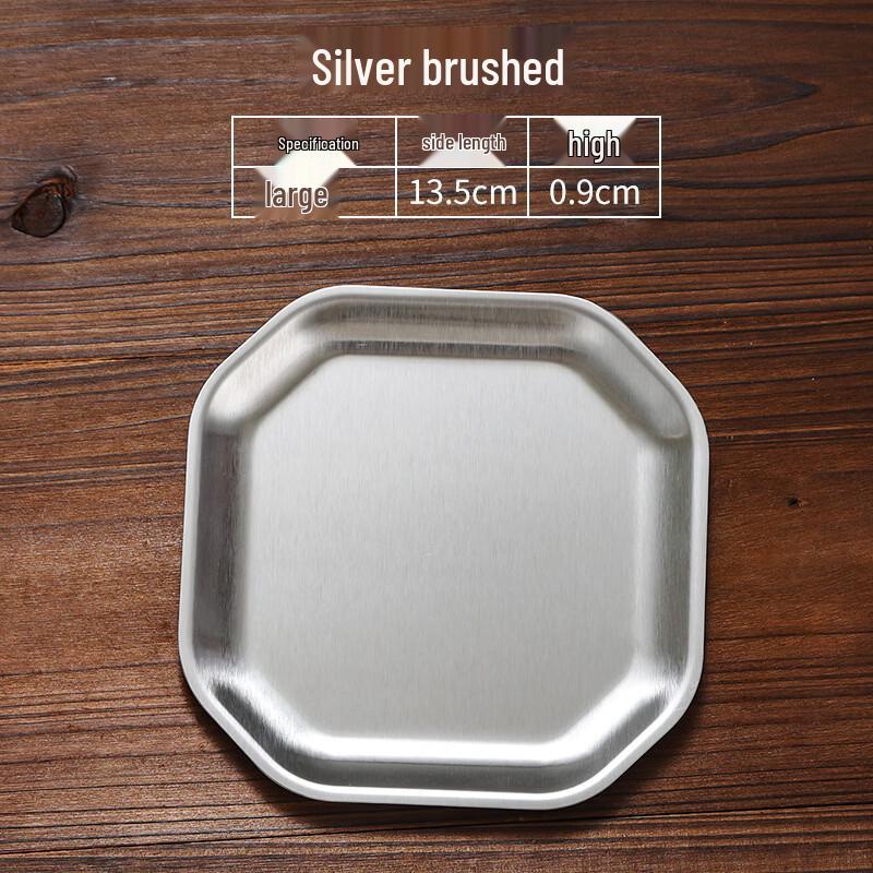 Vintage Stainless Steel Square Serving Tray