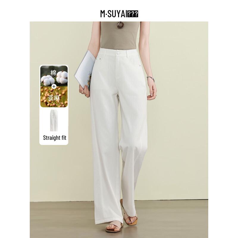 MengShuya Women s White High-Waist Straight-Leg Lightweight Denim Jeans 26