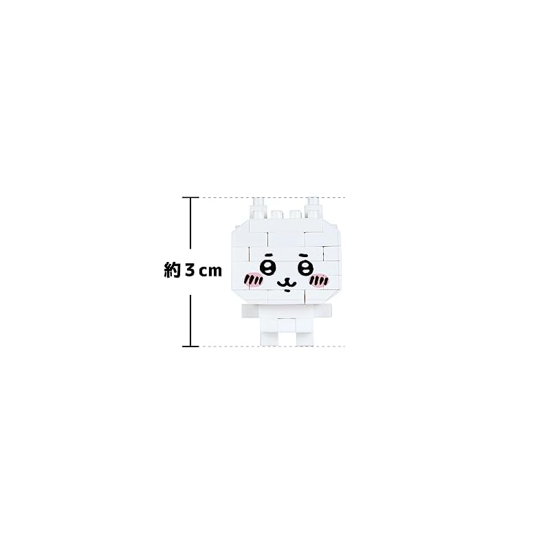 Kawada Nanoblock Mini Nano Chiikawa (BOX) NBMC_59S 1 BOX = 6 pieces, 6 types in total