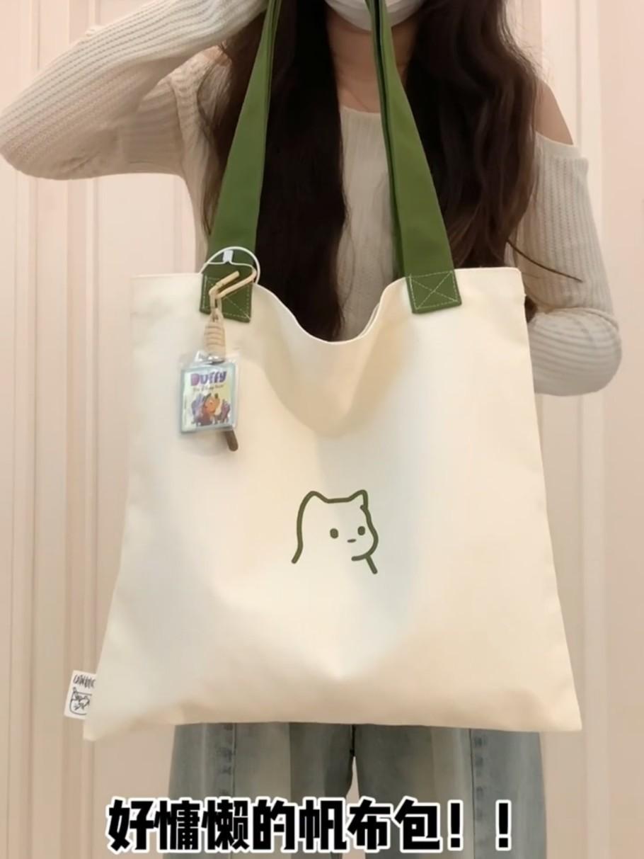 

Canvas Bag Women S Handheld Cloth Bag Large Capacity Carrying Book Bag Junior High School Student Tutoring Shoulder Bag