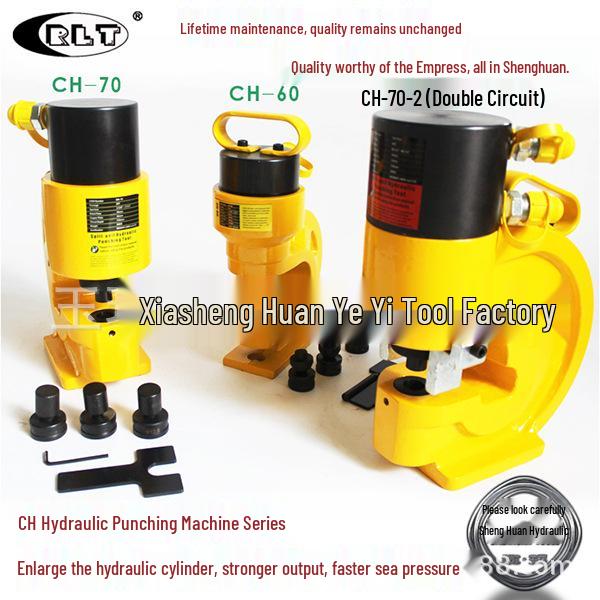 Hydraulic Punching Machine: For Angle Iron, Angle Steel, Cross Arm, Copper Busbar, and Channel Steel