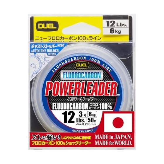 DUEL Леска Fluoroline HARDCORE POWERLEADER FC [Леска Рыболовная Леска Рыболовные Снасти Высокая Прочность Высокая Чувствительность]