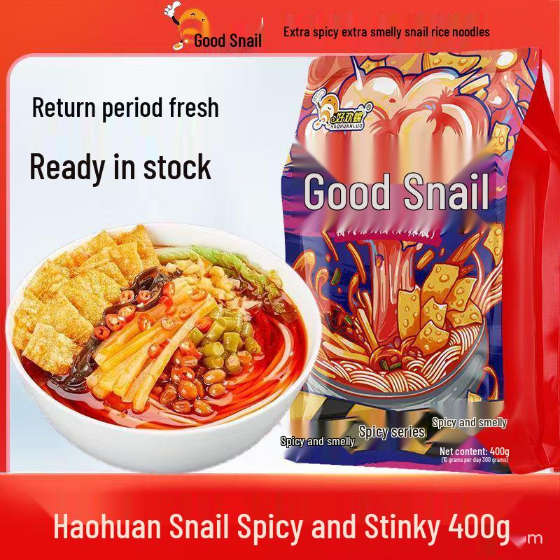 New Extra Spicy & Stinky Huanluo Snail Rice Noodles 400g - Original Flavor Liuzhou River Snail Noodles