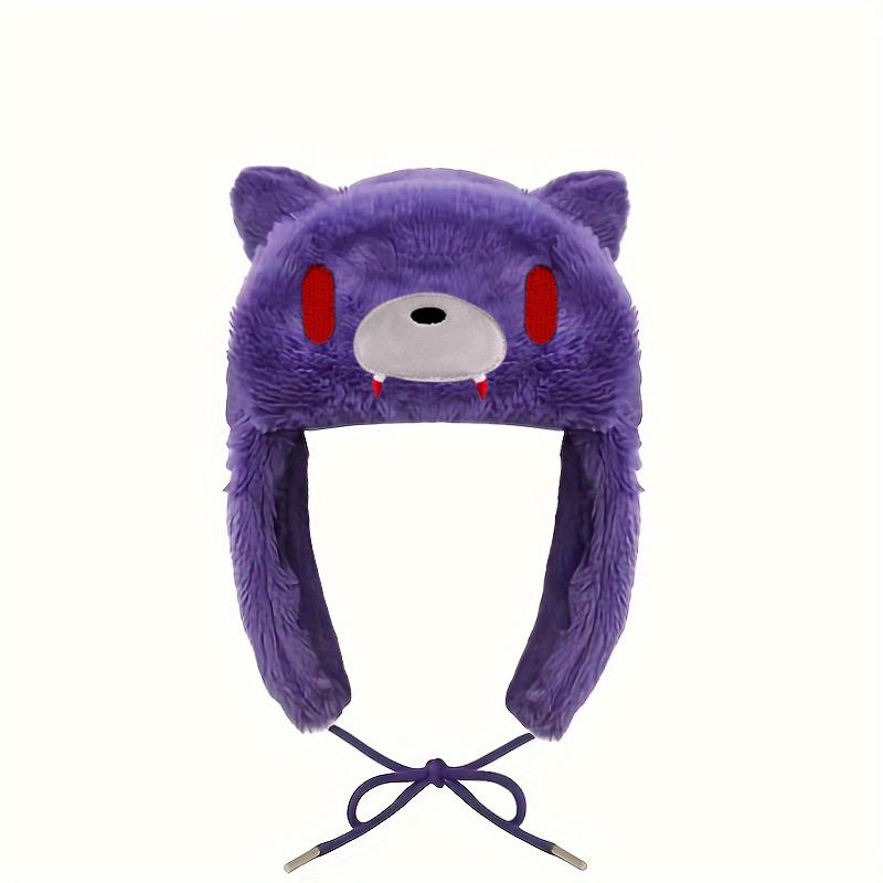 

Європейські та американські Y2K осінь і зима мультфільм вишивка візерунок теплі лижні шапки для чоловіків і жінок OneSize фіолетовий