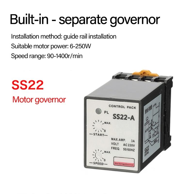 Single Phase Asynchronous Motor Electronic Speed Controller SS22 Separate Installation Precision Automation Control