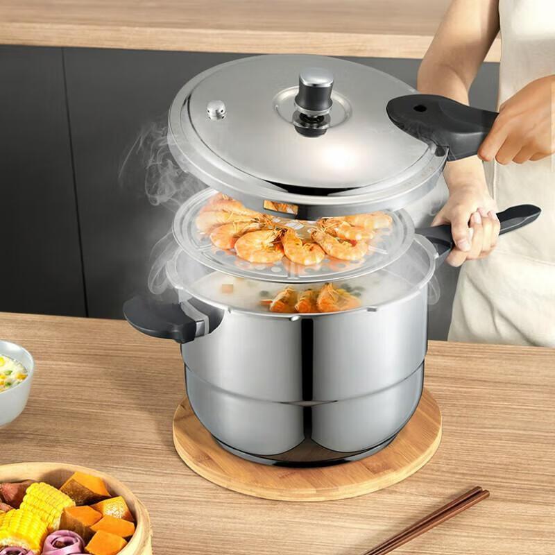 Supor Galaxy Star YS20E Stainless Steel Pressure Cooker