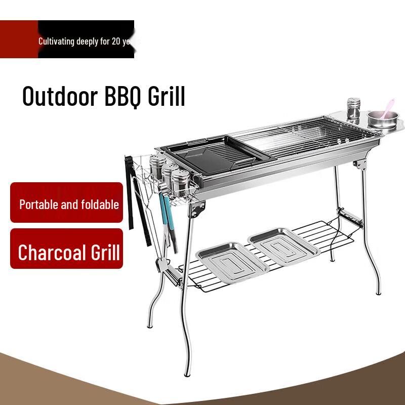 Beifu Portable Charcoal BBQ Grill Set