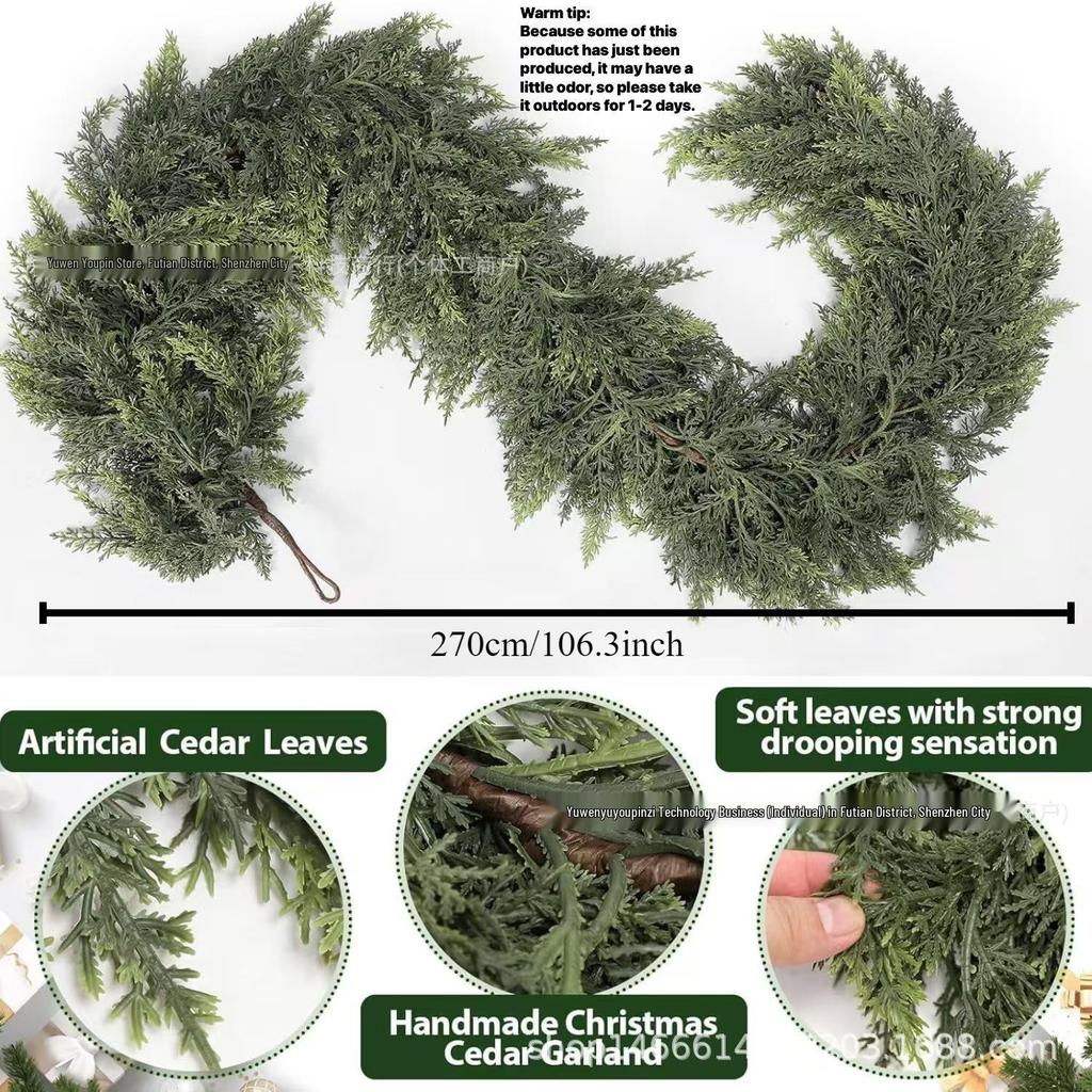 Cedar & Cypress Christmas Garland