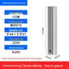 MS9010 IP Network Outdoor Waterproof Speaker Column