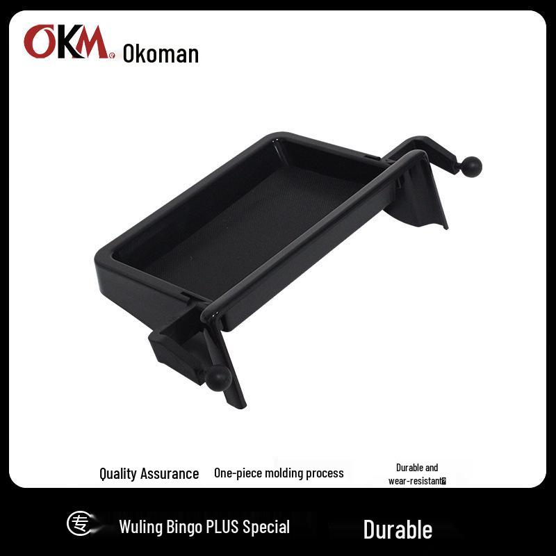 Wuling Bingo PLUS Console & Dashboard Storage Box with Phone Holder Dashboard