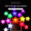 Kreatives Sternenlicht-Armband für Tanz- und Festivalaufführungen