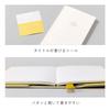 Iroha Publishing SUNNY LIGHT NOTE BOOK [yellow] LSLN-01