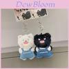 Plush Angry Cat Keychain With Denim Overalls For Anime Collectors And Gift Givers