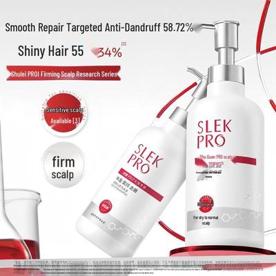 Shu Lei PRO Hydrating Multi-Benefit Shampoo