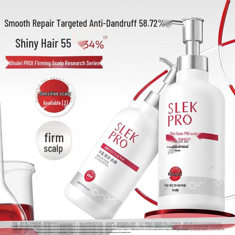 

Shu Lei PRO Hydrating Multi-Benefit Shampoo