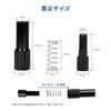 YACHUN Bicycle Adjuster Adjuster Cap Bike Inline Cable Adjuster Cable