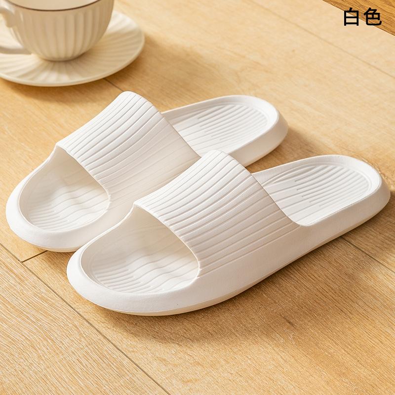 

EVA bathroom slippers non-slip men s summer bath home home soft bottom silent couple cool slippers women 43-44 Standard
