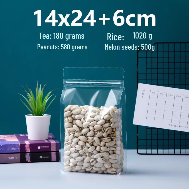 

Transparent Frosted Self-Sealing Food Storage Bags