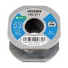 HOZAN Lead-Free Solder, Sn-0.7Cu, 0.3mm Diameter, 100g Weight, HS-371