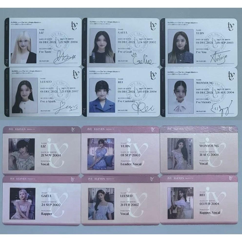 [CreeperCulture] Ive Eleven Album Photocard Set of 12 Korean and Japanese ID Photocards
