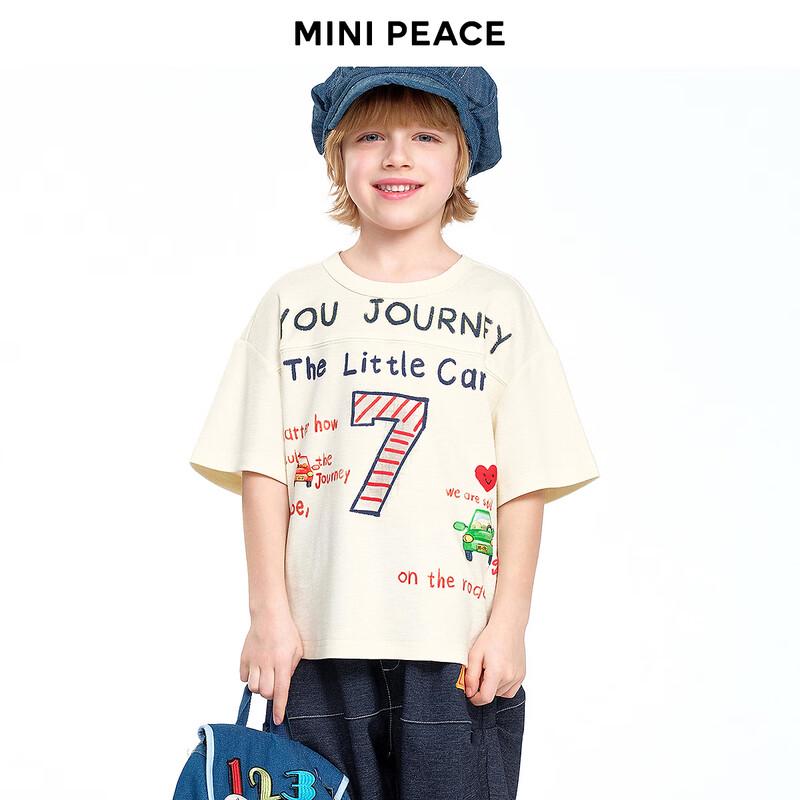 MiniPeace Boy's Anti-Bacterial Letter Short-Sleeve T-Shirt