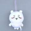 Cute Chiikawa Cartoon Bear Plush Keychain Pendant Soft Filling Kids Collectors
