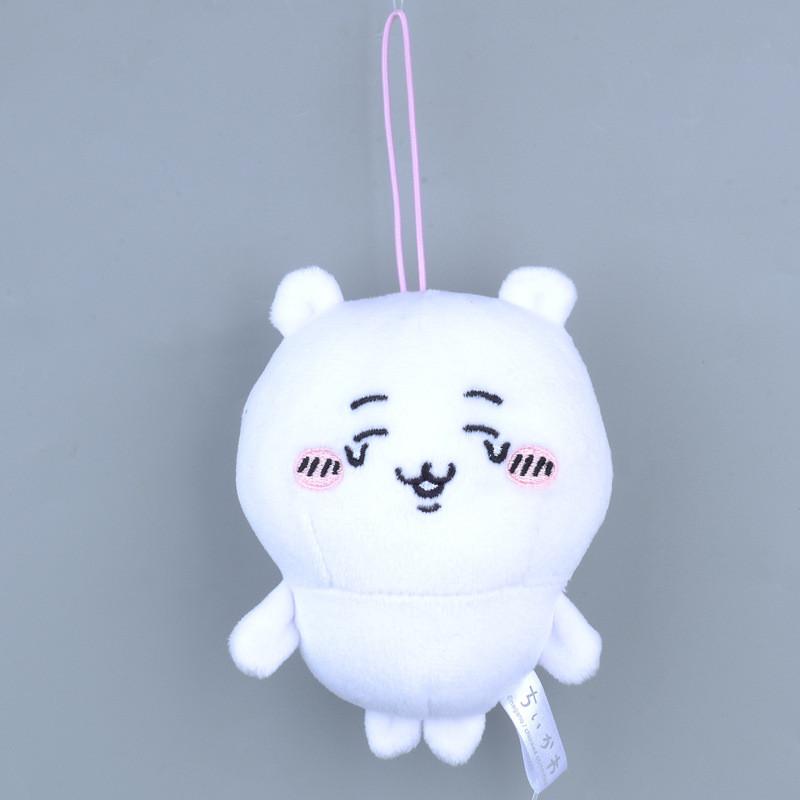 Cute Chiikawa Cartoon Bear Plush Keychain Pendant Soft Filling Kids Collectors