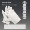 Shuyi Double-Layer Canvas Work Gloves (10 Pairs)