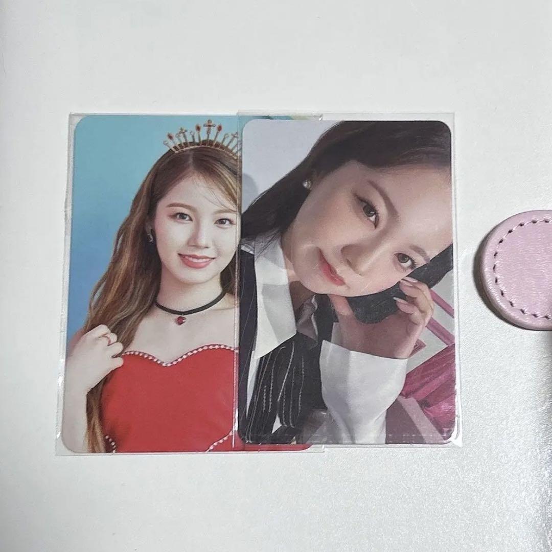 

[USED] NiziU Ayaka Seagreen Bonus Trading Card 2023 2024