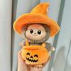 [Only Clothes] Labubu Halloween Bat & Pumpkin Keychain Set