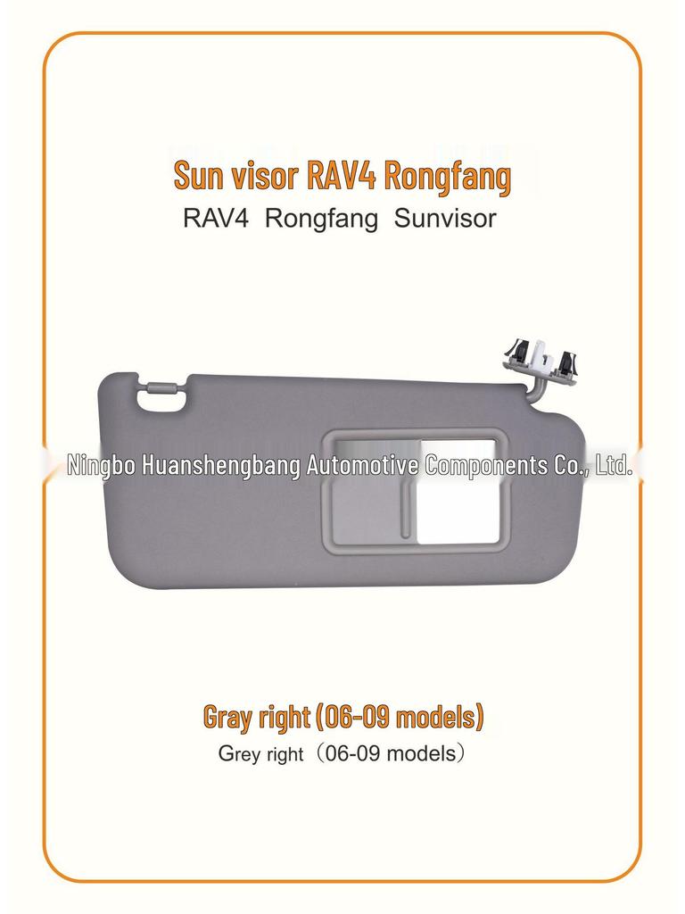 RAV4 Sun Visor for 2006-2009 Models - Gray Beige