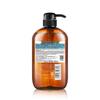 Dieyin Horse Oil Hair Care Gift Set