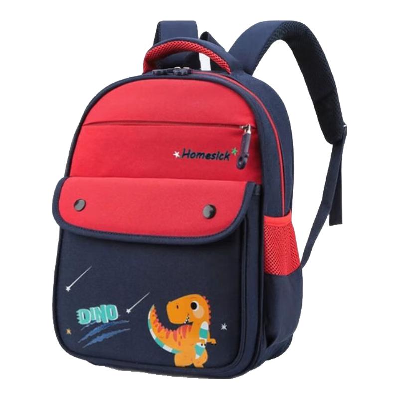 Qinli Kids Lightweight Large Capacity Backpack Small (Kindergarten)