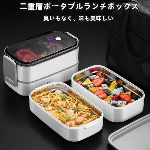 TIMDU Stainless Steel Lunch Box, Large Capacity, Two-Tier, Rice Container, Lunch Jar, Side Dish Container, Insulated, Microwaveable, Office Worker, Va